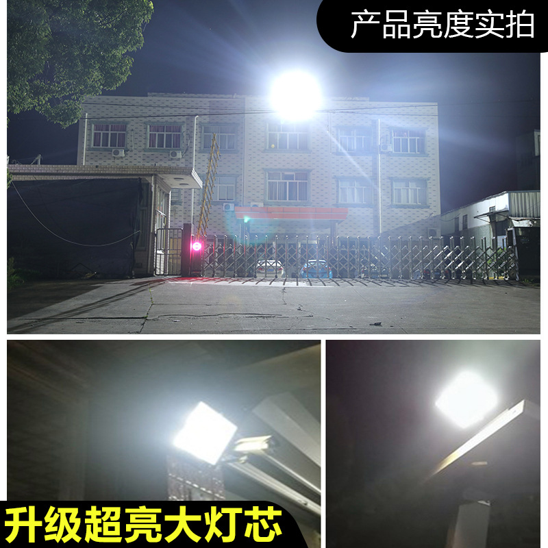 Guanhe Die-Cast Aluminum Solar Floodlight High-Power Outdoor Light Zero Electricity Fee Excess Solar Floodlight Application Scenario