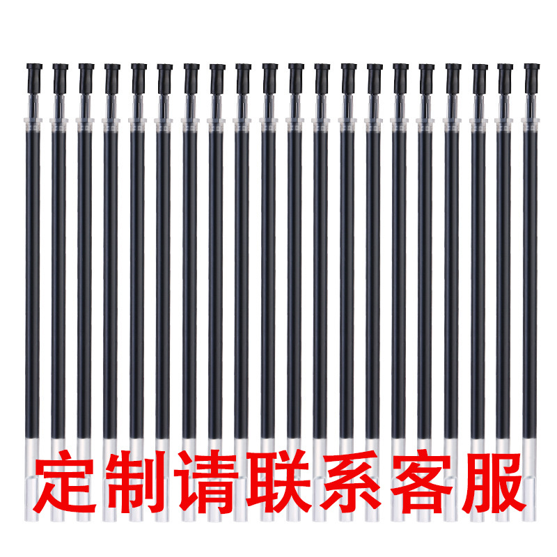Source Factory Pen Refill 0.5 Bullet Neutral Pen Refill All Needle Pen Refill Neutral Pen Wholesale For Core Red And Black Item Picture