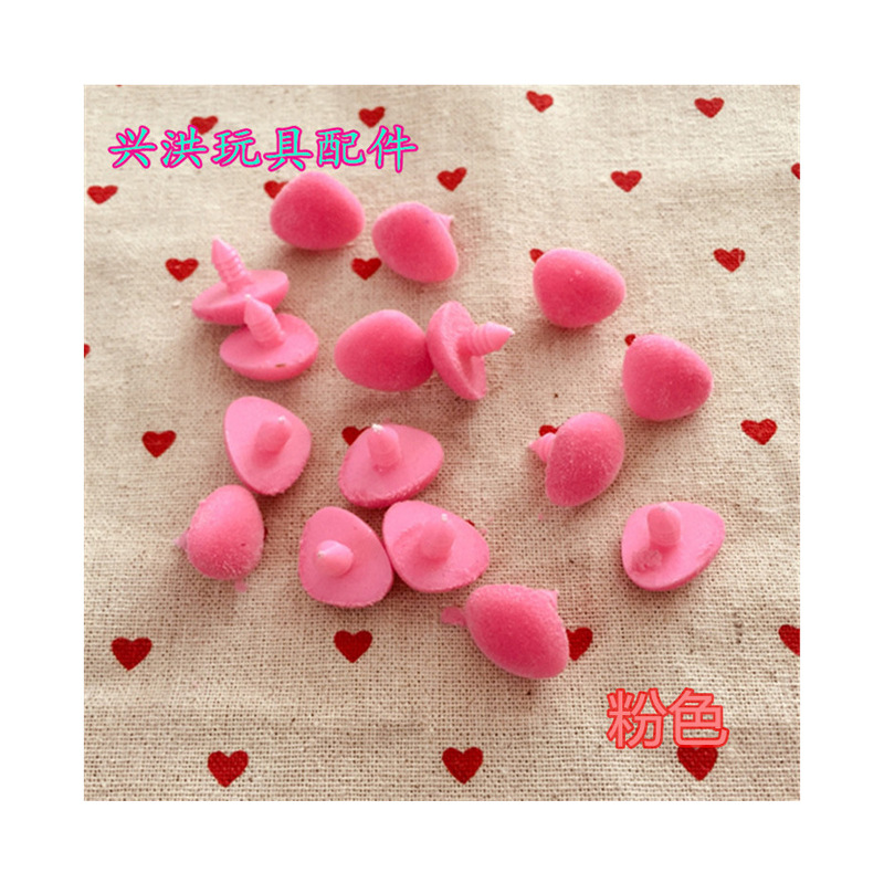 Plush Toy Eyes Nose Accessories 17X21 Flocking Nose Plastic Flocking Triangle Nose Multi-Color Optional Item Picture