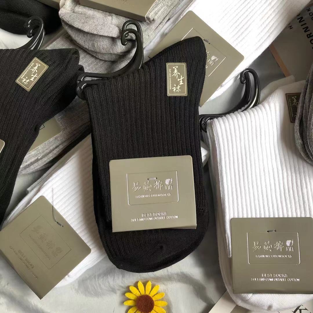 High-quality socks for supermarkets, women's lace mid-calf socks, the same style for Instagram trend streamers, Japanese-style business black men's socks Item Picture