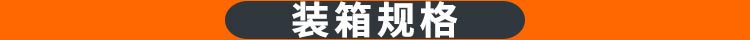 精选VR眼镜手机虚拟现实千幻魔镜G04头戴游戏智能3D数码眼镜 pic 2