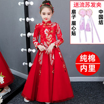 秋季新款中国风唐装汉服套装演出服女孩女童汉服古装长袖连衣裙女