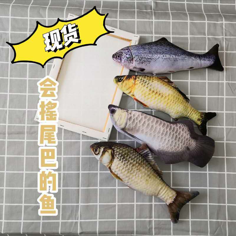 An electric simulation fish toy that can move, an automatic lullaby and back patting device for soothing kids, and a rocking and patting fish tool for babies and infants details Picture