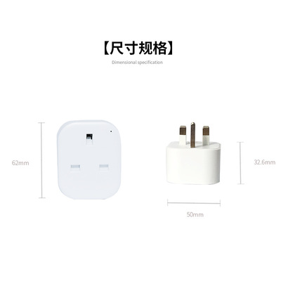 The Tuya Smart WiFi bulb supports Amazon ALexa and Google home voice speaker 16A in the UK Specification image