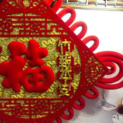 China Knot Hollow Bamboo Report Peace Living Room Wedding Spring Festival Hanging Accessories Manufacturers Direct Sales Application Scenario