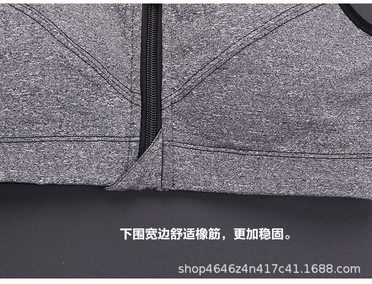 运动内衣跑步防震聚拢无钢圈外穿女士文胸背心胸罩详情12