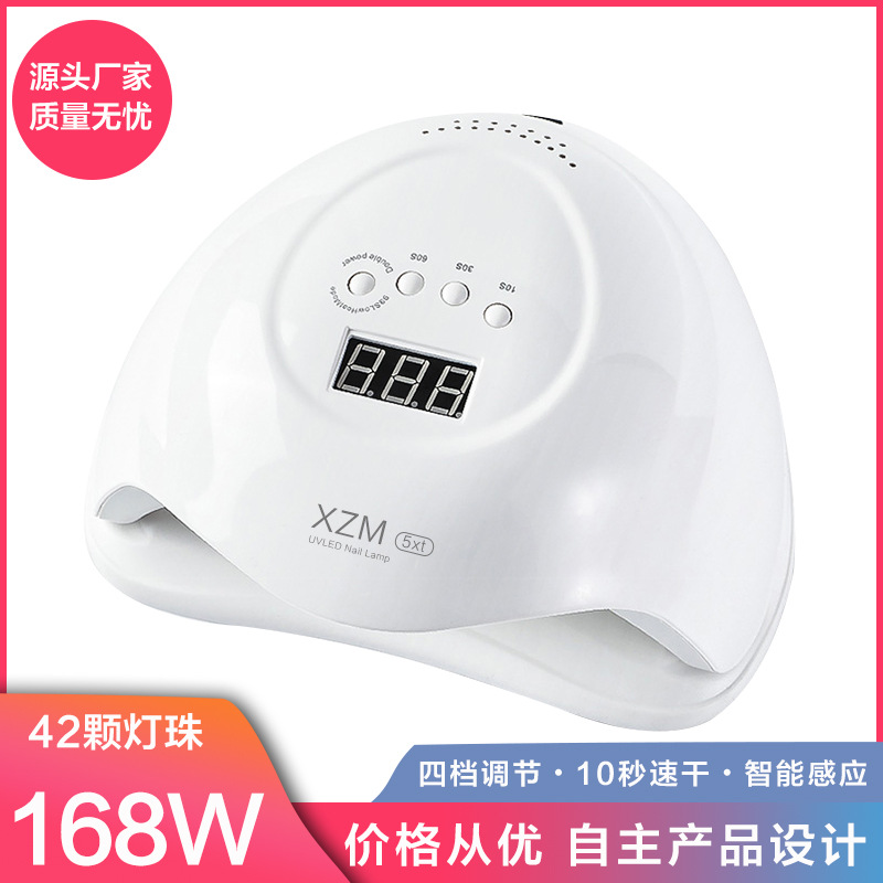 工厂直销 DM208美甲打便携式25000转美甲打磨机指甲专用卸甲机11