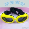 Factory direct wholesale of pet sunglasses, small and cute pet dog sunglasses, dog glasses and pet accessories Application Scenario