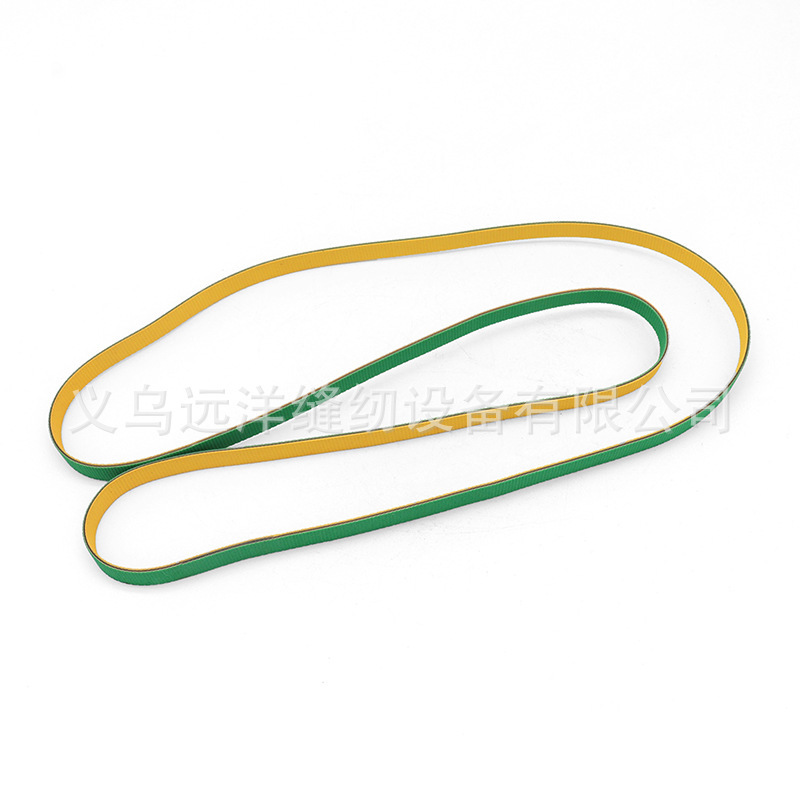 Costura industrial para hanma urano king 801 peladoras peladoras accesorios cinturones