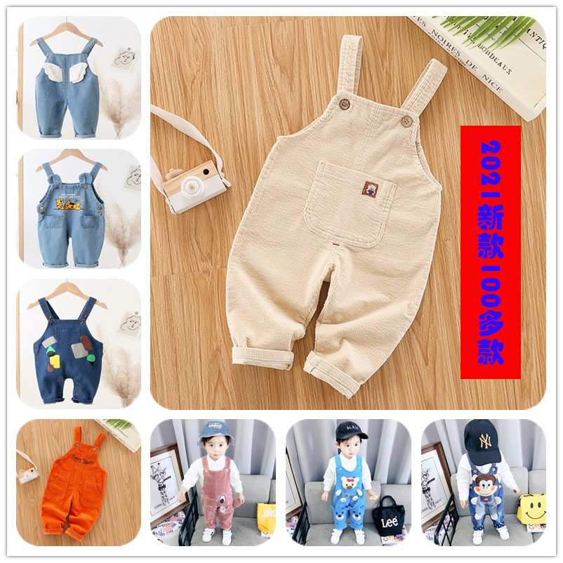 Cross-border 2022 Boys' Pants, Baby Overalls, Children's jeans, Girls' Pants, Baby jumpsuits, children's clothing wholesale