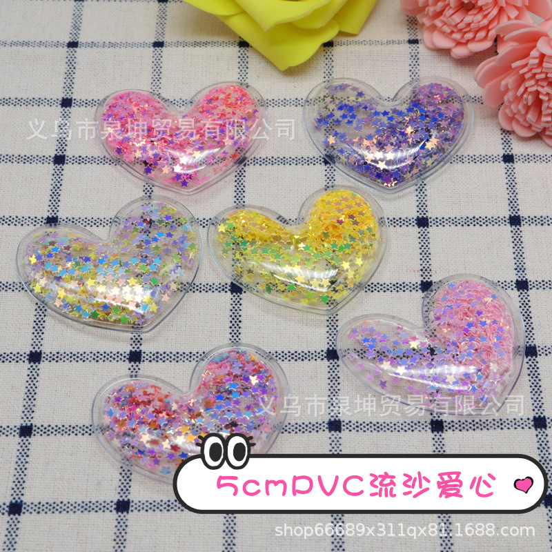 DIY PVC cartoon transparent flowing sand golden light sheet, heartwarming children's handmade jewelry, DIY mobile phone case accessories, Korean style