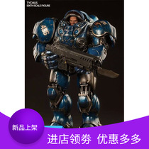 Starcraft 2DC Hero of the Storm Tycos Finley Terran Machinegun has super mobile joints