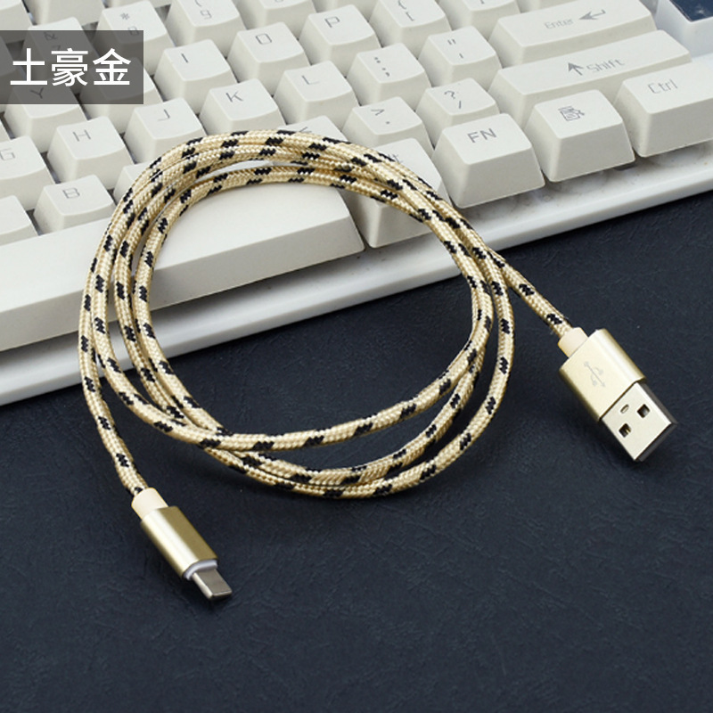 安卓华为加长细节图