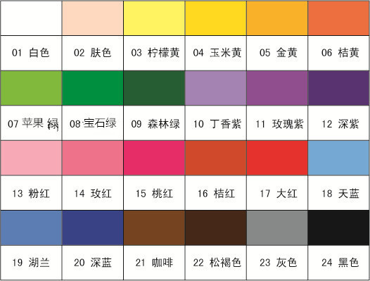 美术颜料实物图
