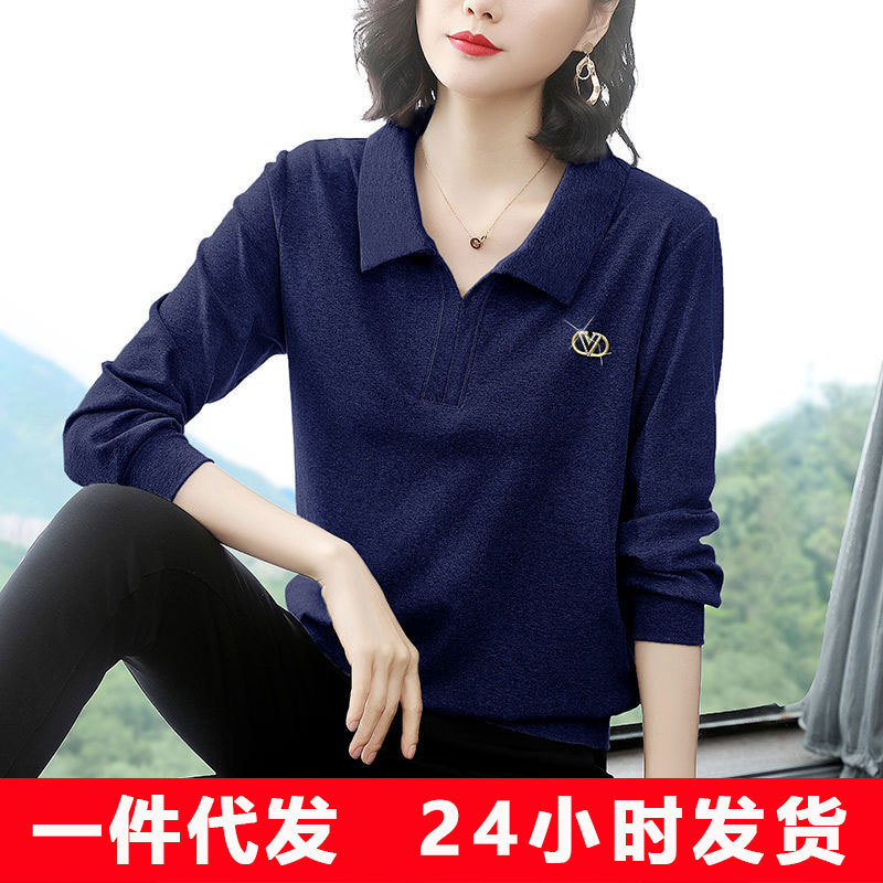polo shirt for women, long-sleeved loose top, new Spring and autumn style, lapel, versatile, elegant base layer, fashionable large-sized women's wear