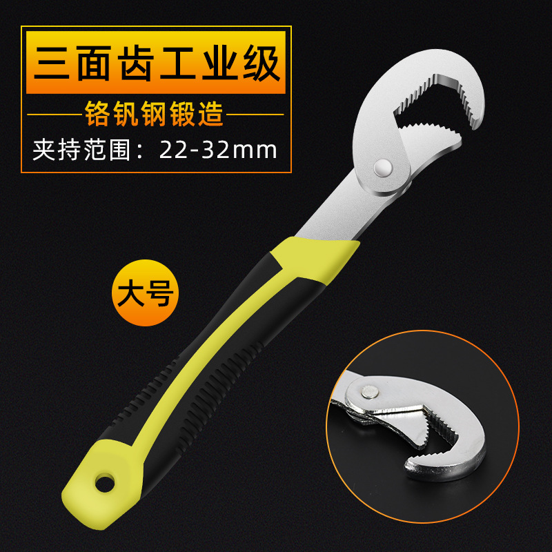 import白底实物图