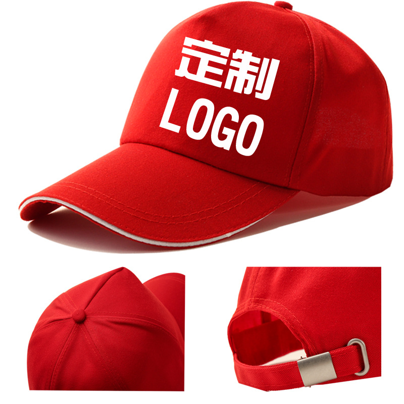 Customized advertising caps, logo embroidery, outdoor baseball caps, baseball caps, travel open-top hats, volunteer sun hats wholesale Application Scenario