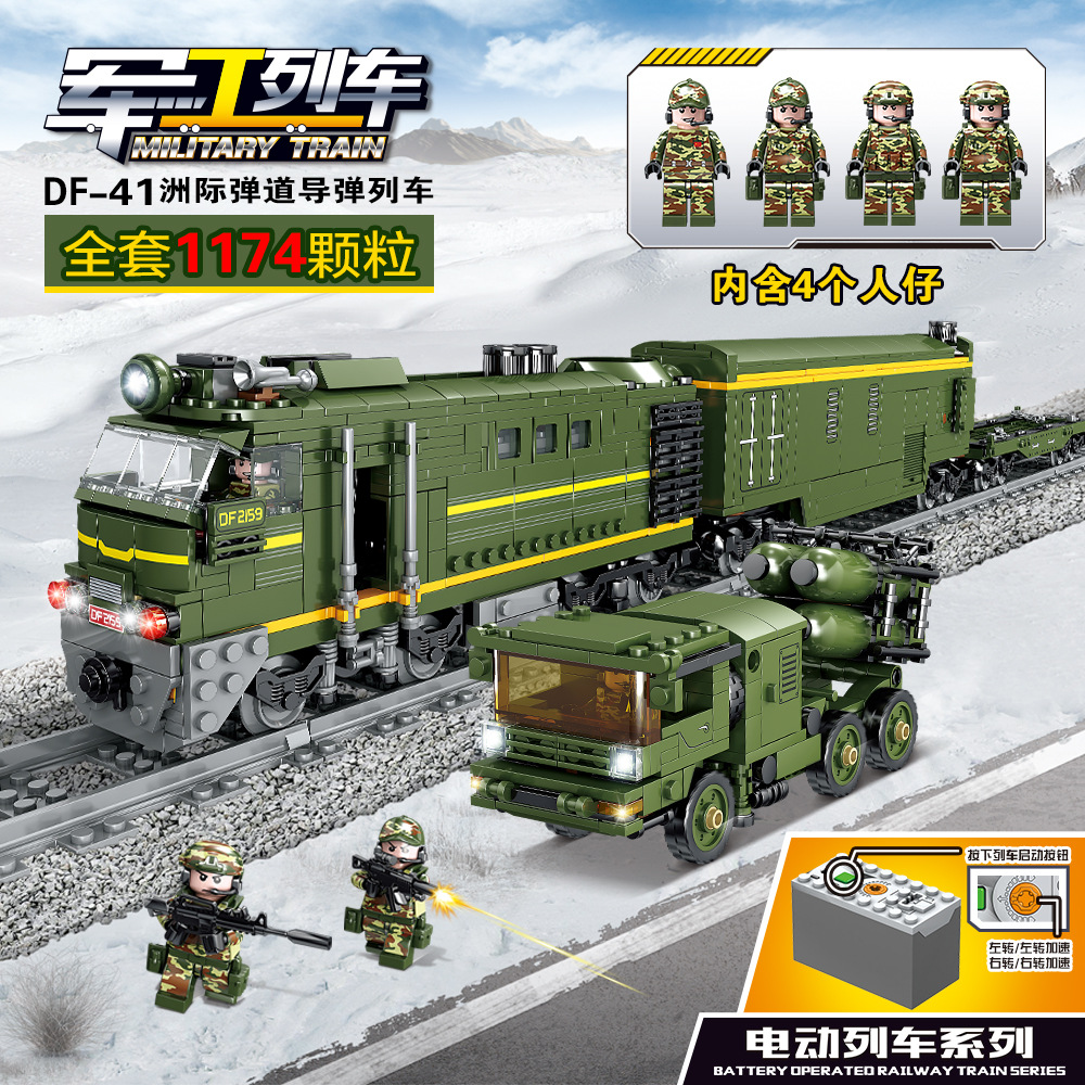 Juguete eléctrico militar de la pista del tren para niños ensamblado compatible con lego details Picture