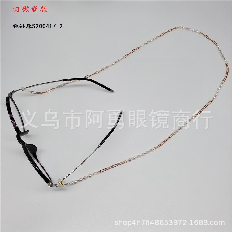 صنع نظارات لؤلؤية جديدة، نظارات واقية من الصفائح الذهبية Item Picture