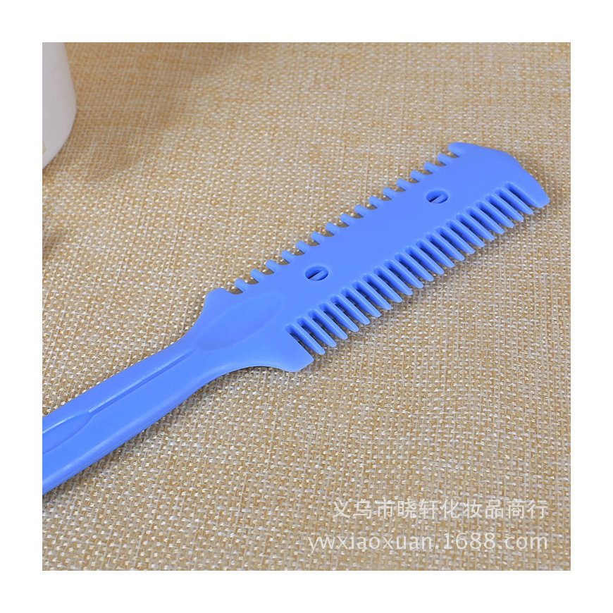 削发器梳子头/批发工具白底实物图