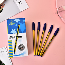 外贸简易圆珠笔 仿铅笔插套塑料杆原子笔定logo广告笔批发