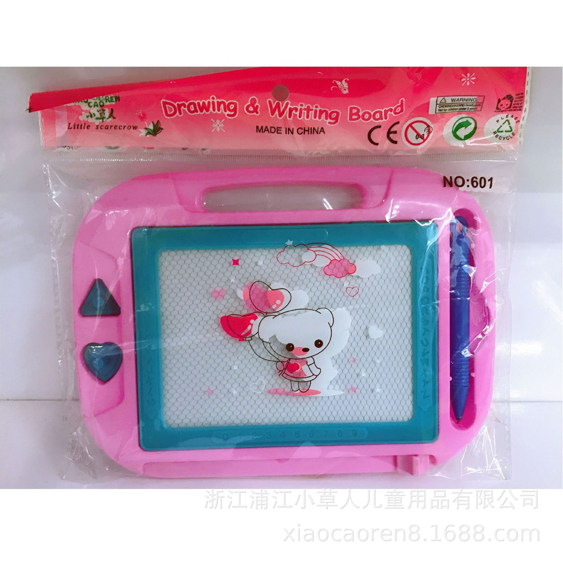 【厂家直销】/儿童磁性涂鸦/益智早教玩具产品图