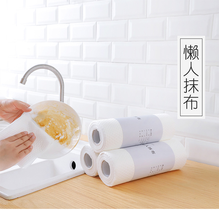 [Disposable Lazy Rag] Thickened Dry And Wet Dual-Use Non-Oil Absorbent Dishwashing Towel Kitchen Household Non-Woven Cloth Specification drawing