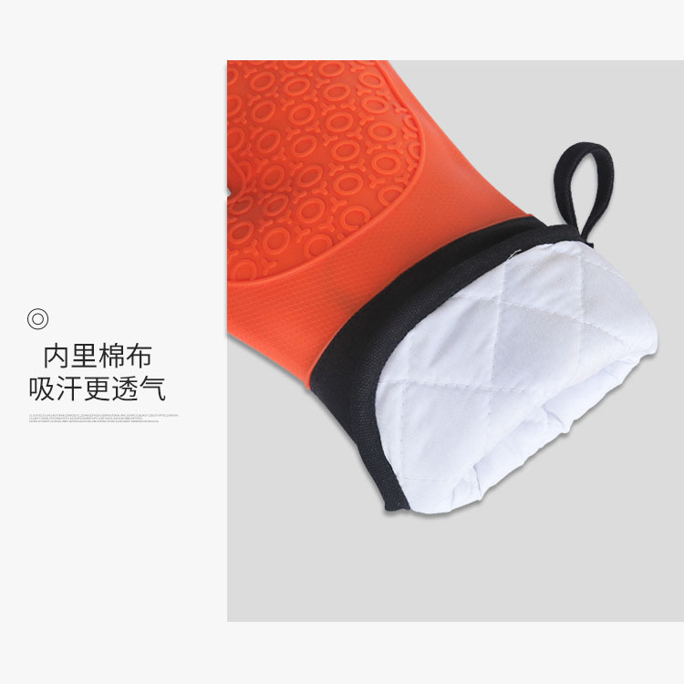 防烫手套硅胶/微波炉隔热/促销品细节图