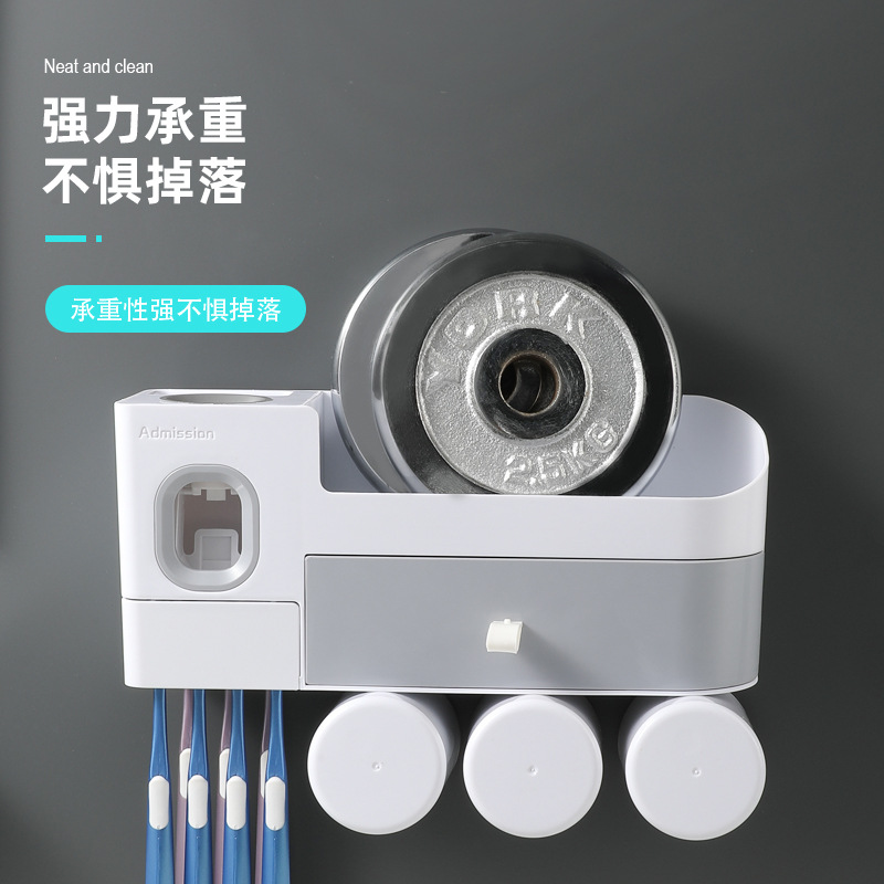 牙刷置物架/免打孔漱口杯产品图