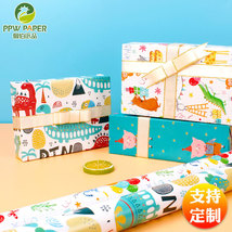 礼物包装纸61儿童节卡通动物恐龙生日礼品包装纸定制80克70cm厂家