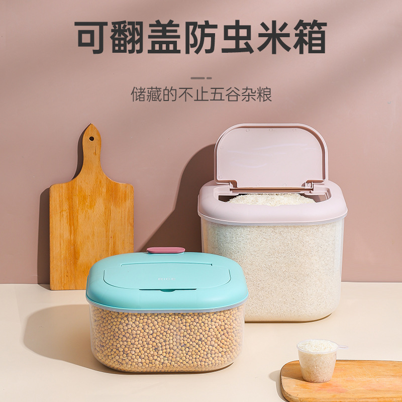 Rice bucket kitchen moisture-proof 20-jin plastic rice jar storage box, 12-jin insect-proof rice flour storage box, rice box, 01012-337
