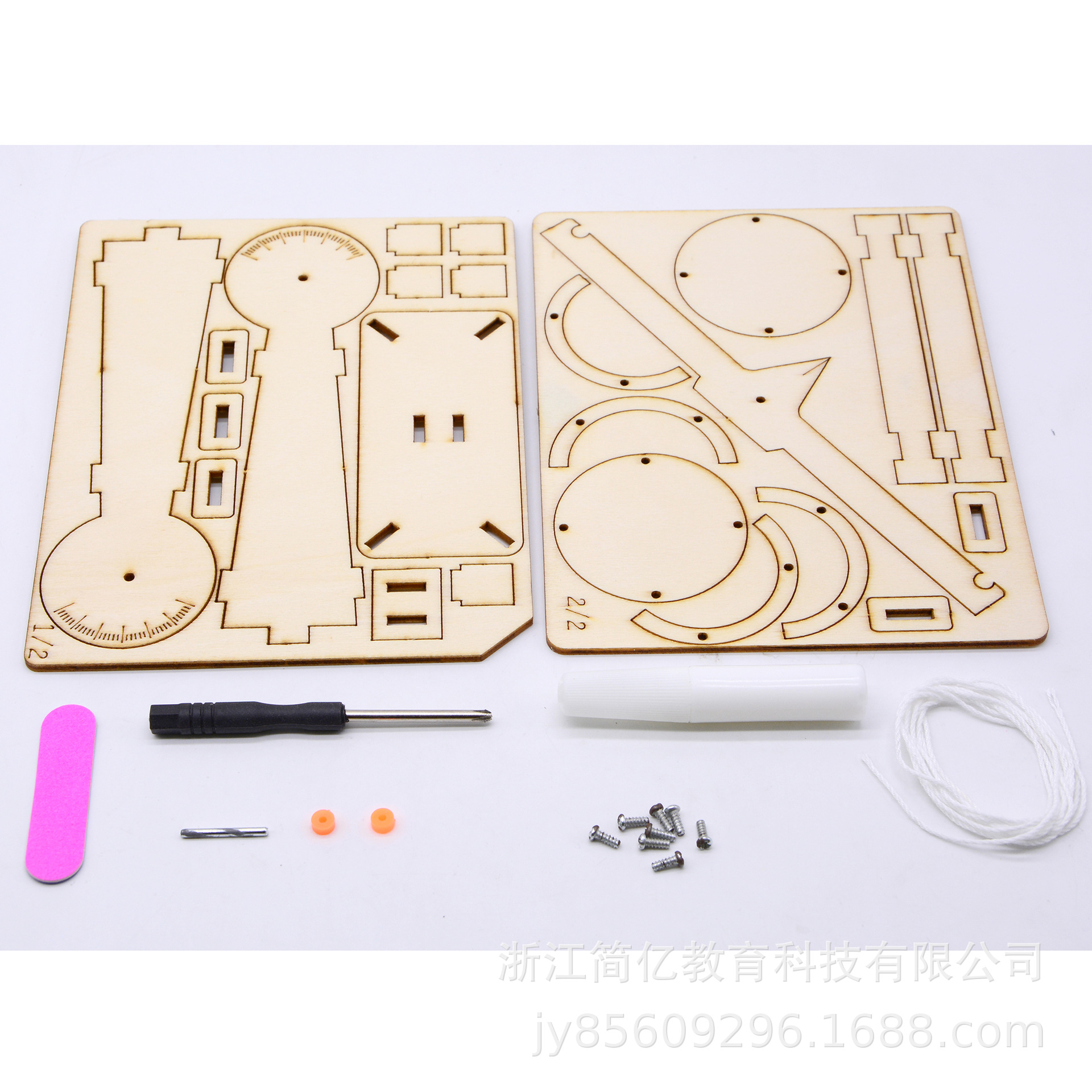 Tecnología pequeña producción DIY balanza balanza palanca pesando fabricante STEM educación infantil niños de primaria juguetes educativos de ciencia Application Scenario