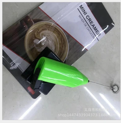 Hand-held electric coffee mixer Electric whisk Multi-purpose mixer with base factory direct sales thumbnail