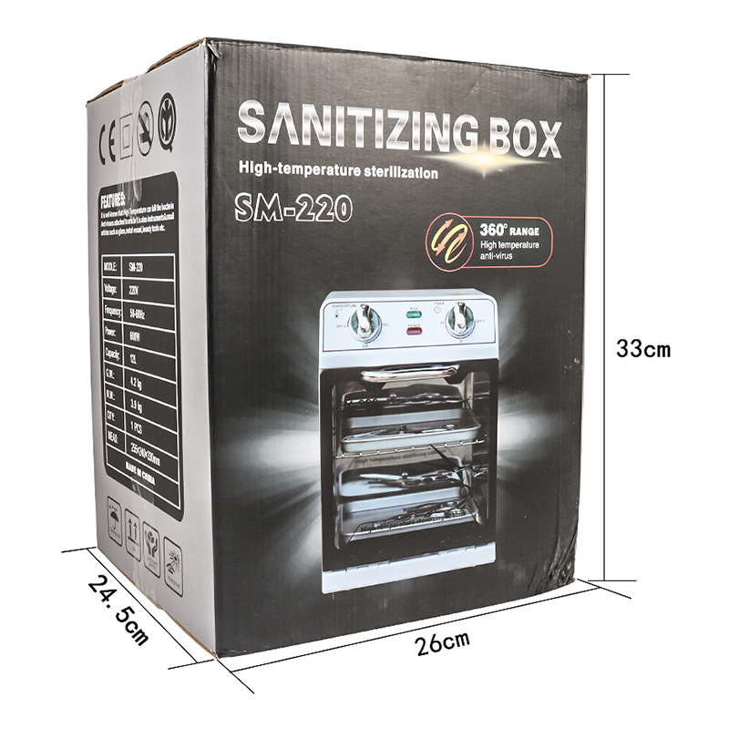 Wholesale of SM-200 manufacturer's high-temperature disinfection cabinets for towels, scissors, nail tools, and double-layer disinfection boxes for household and commercial use Specification image