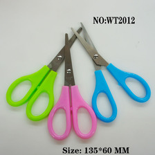 自产自销 红蜻蜓文具  紫荆花学生剪刀 5寸剪刀 WT2012