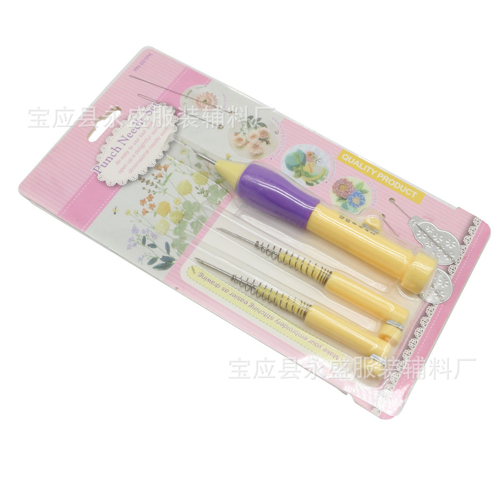Cross-border cross-stitch purple pothole player DIY Pothole Needle maker with two needles for wholesale details Picture