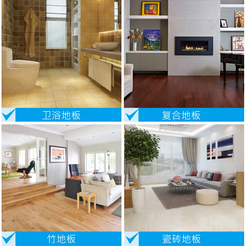 Microfiber Plate Mop Aluminum Plate Large Mop Household Floor Tile Adhesive Mop Aluminum Bar Row Mop Item Picture