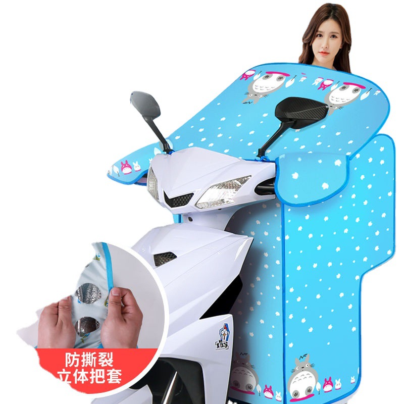 Summer windproof, waterproof and heat-insulating electric motorcycle tricycle, rain and wind protection, wearing thin summer sun-protective clothing Application Scenario