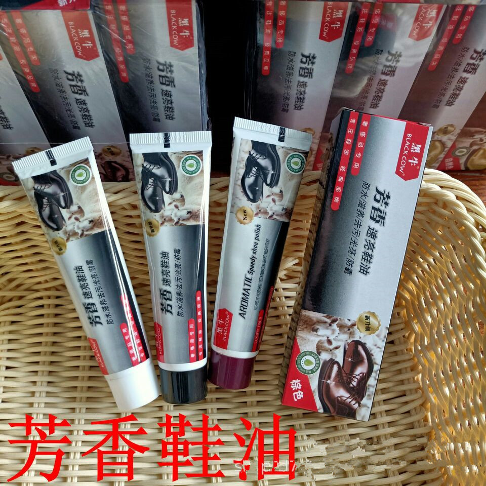 Aromatic shoe polish, shoe polish paste, colorless shoe polish, black, brown, apply shoe polish, care and maintenance, shoe brush
