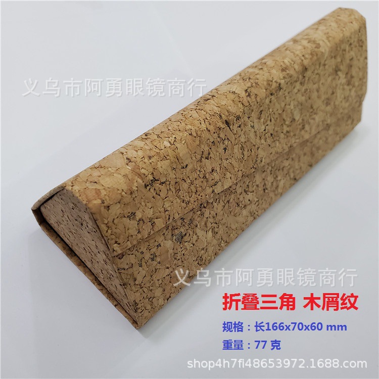 眼镜盒&眼镜袋实物图