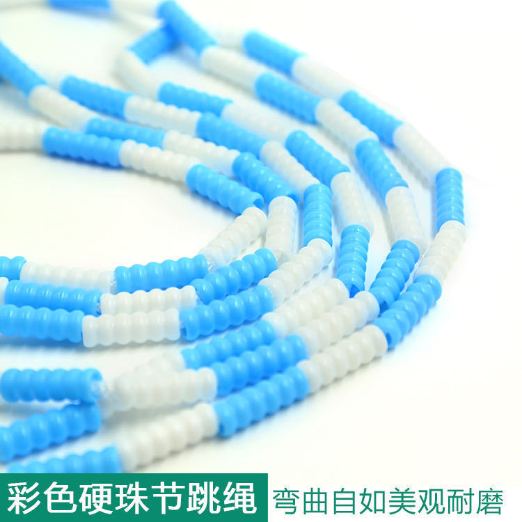 Wow-Power Pattern Bamboo Skipping Rope Children's Fitness Products Students High School Sports Goods Hard Bead Skipping Rope Specification drawing