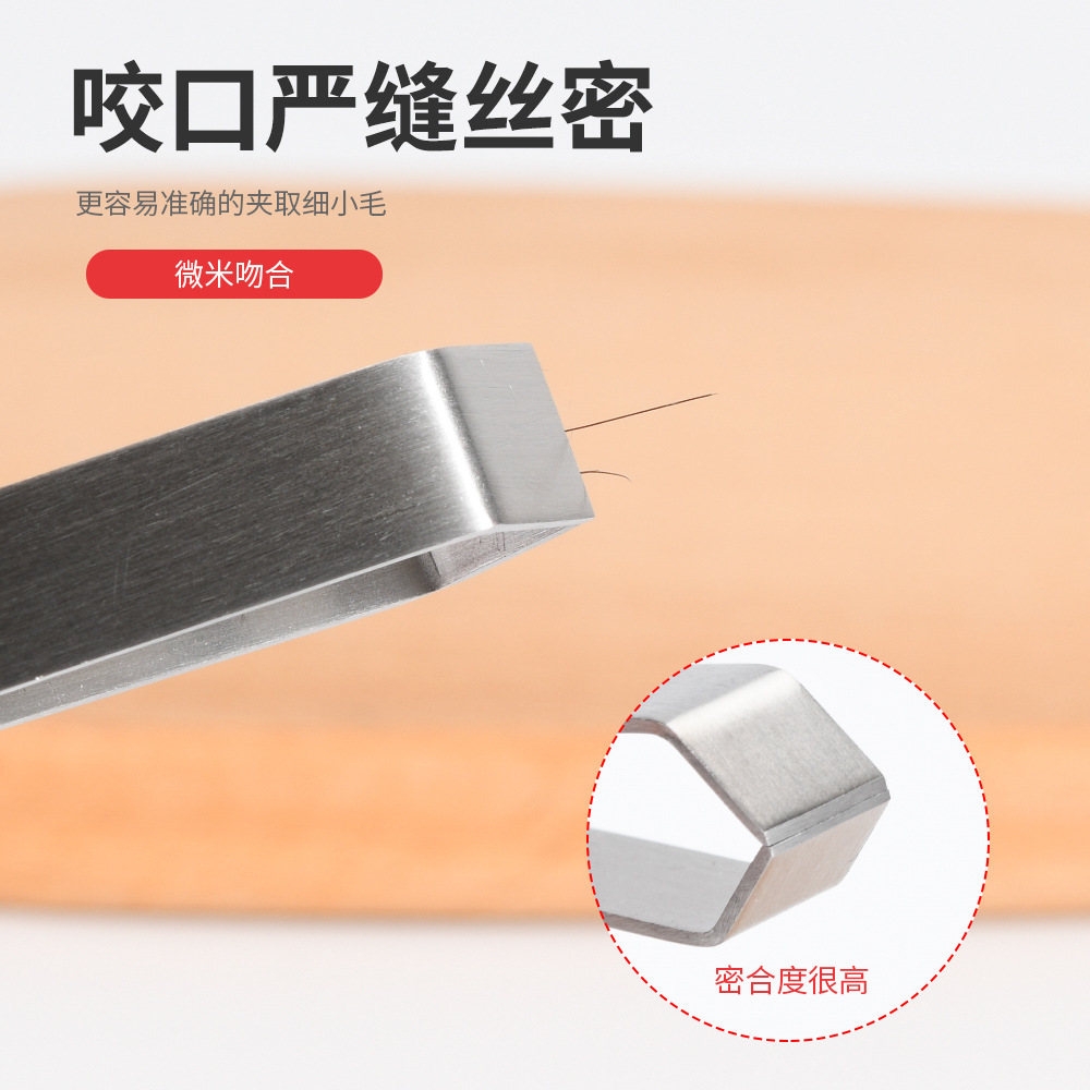 U形鱼骨夹不产品图