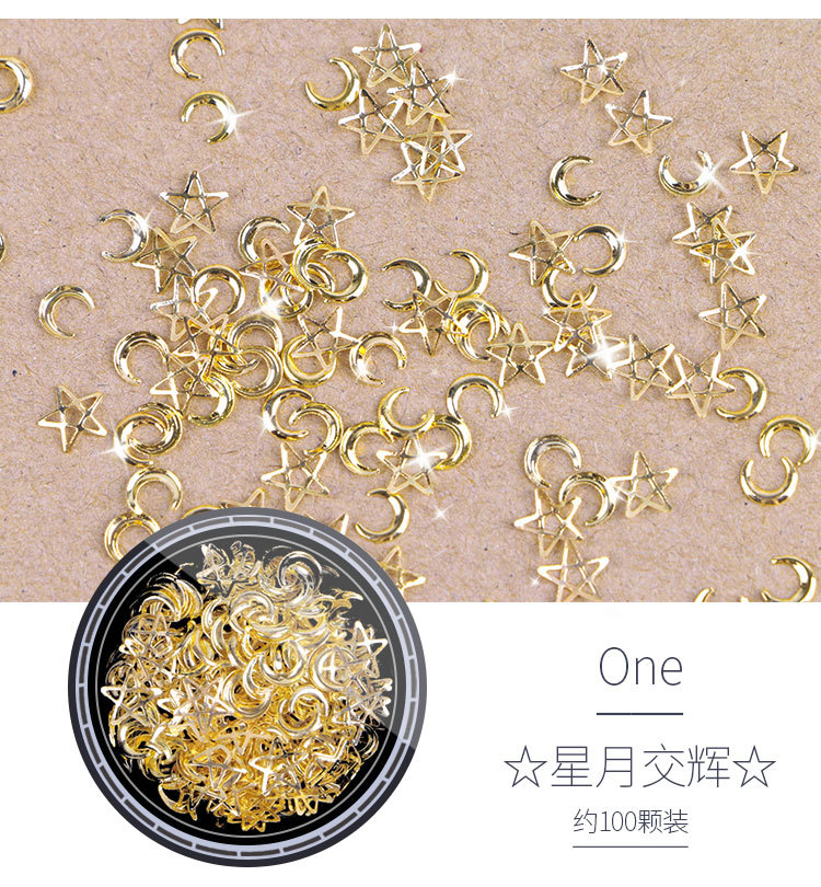 2025新款跨境日系星月迷你美甲饰品金属感钻亮片混装DIY指甲装饰美容护肤彩妆用品详情3