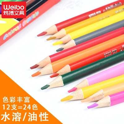 Weibo graffiti color 24-color pencil set children's brush students stationery painting color lead factory direct sales thumbnail