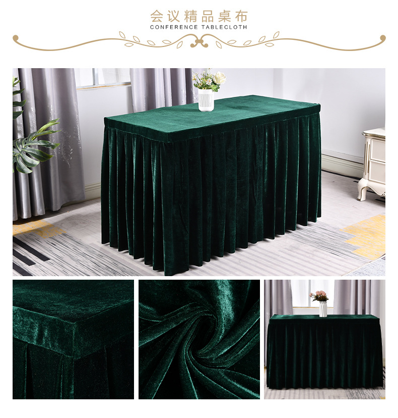 Hotel conference tablecloths, table skirts, rectangular office sign-in activity velvet tablecloths, tablecloths, table covers, and table skirts wholesale pic 28