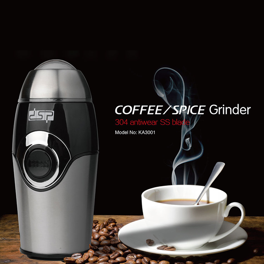 DSP 咖啡研磨机不锈钢刀头电动磨豆机全自动磨粉机家用小型
