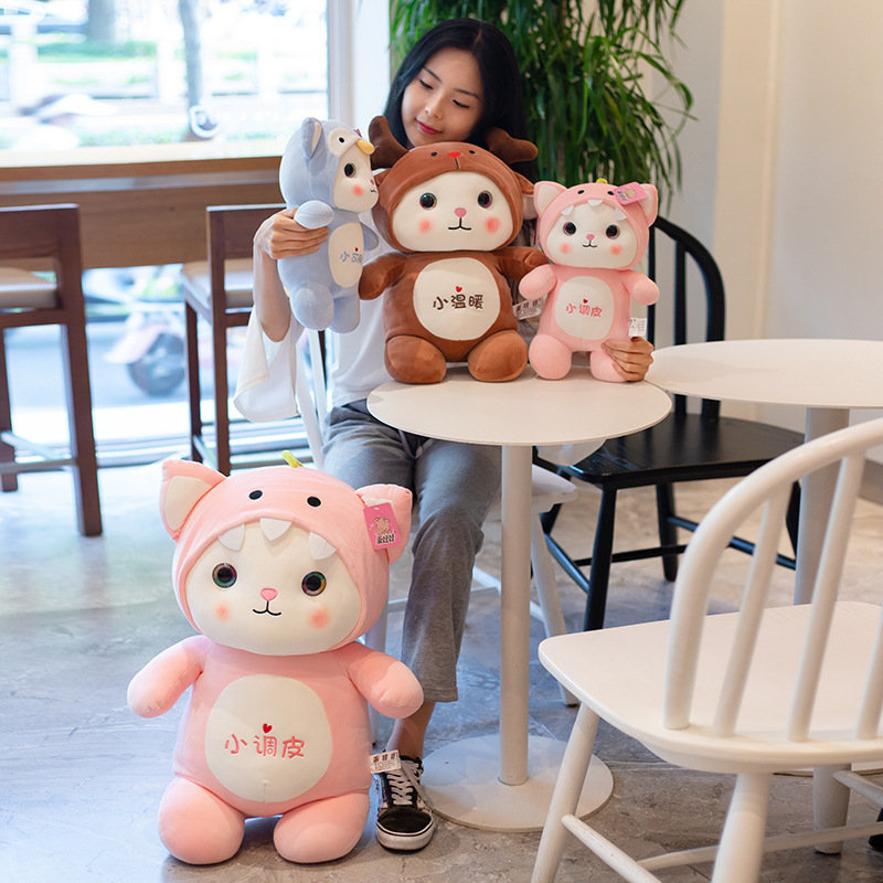Creative cute cat action figure kitten doll girl child comfort doll lovers gift plush toy wholesale details Picture