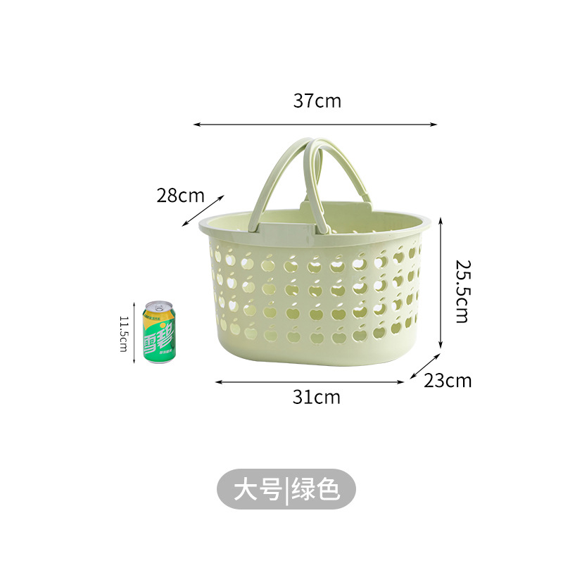 Hand-held bath basket, bathroom bath basket, toiletries, bath basket, storage frame, shopping basket, grocery basket, hand-carried basket Item Picture
