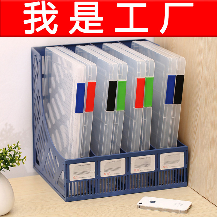 Zt 8118 Portable Folder Plastic A4 File Storage Box Transparent Sorting File Box Shipped From Stock Specification drawing