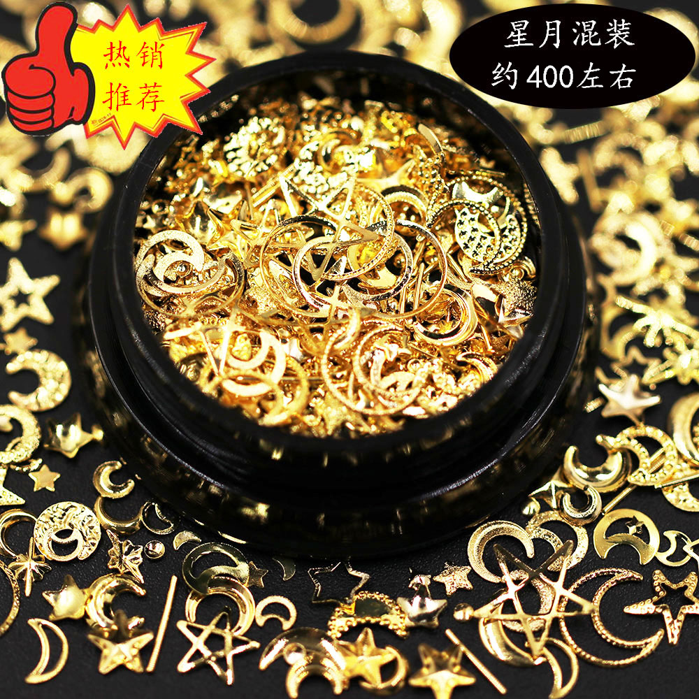 Mix the new nail stickers, metal frame accessories, Japanese golden star and moon hollowed-out long nail rivets with shanilak details Picture